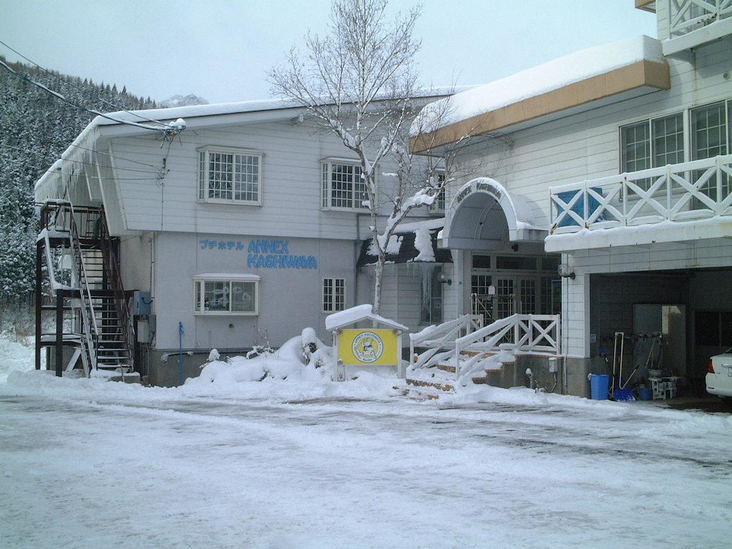 Annex Kashiwaya Ξενοδοχείο Yuzawa  Εξωτερικό φωτογραφία