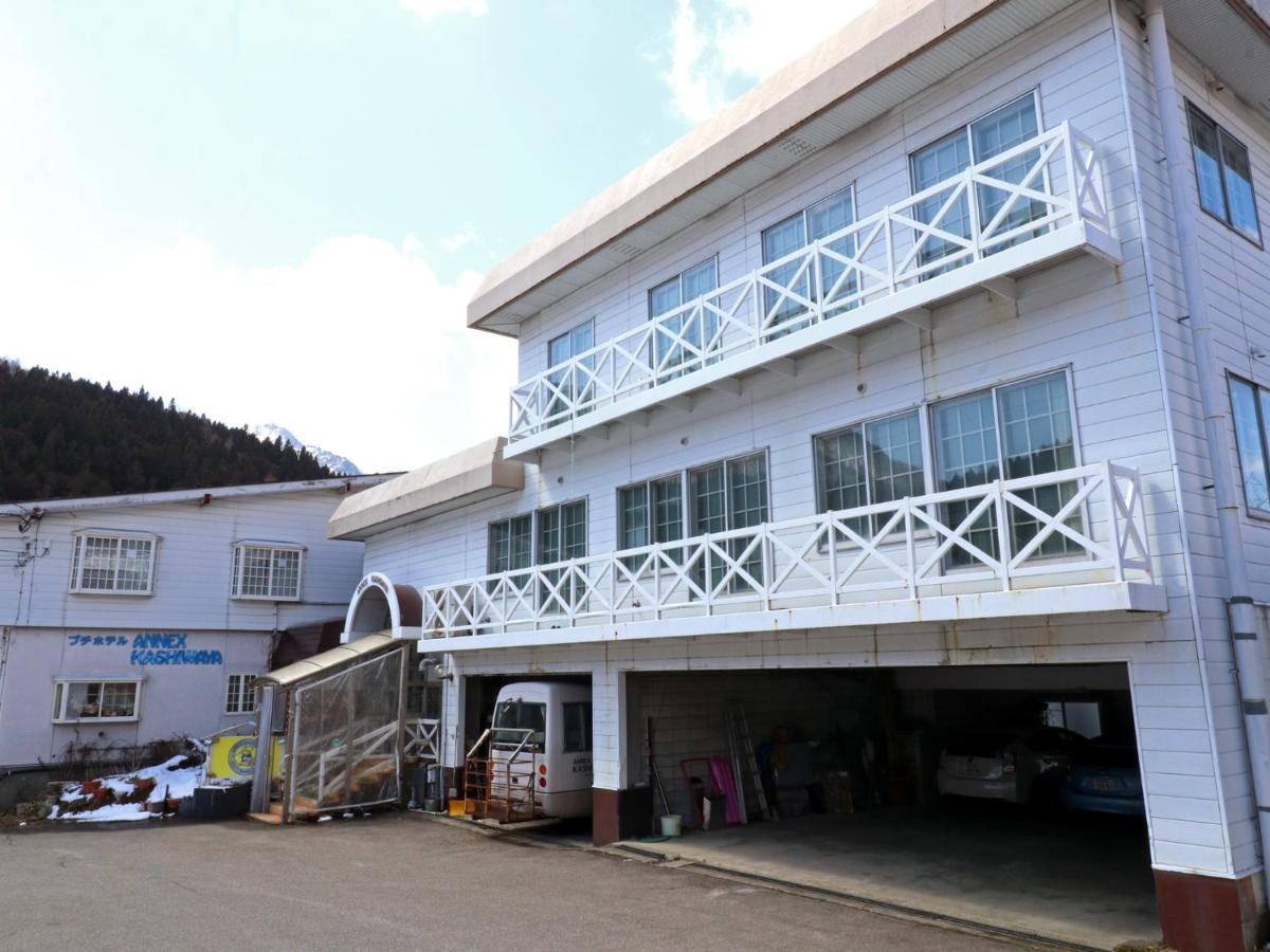Annex Kashiwaya Ξενοδοχείο Yuzawa  Εξωτερικό φωτογραφία